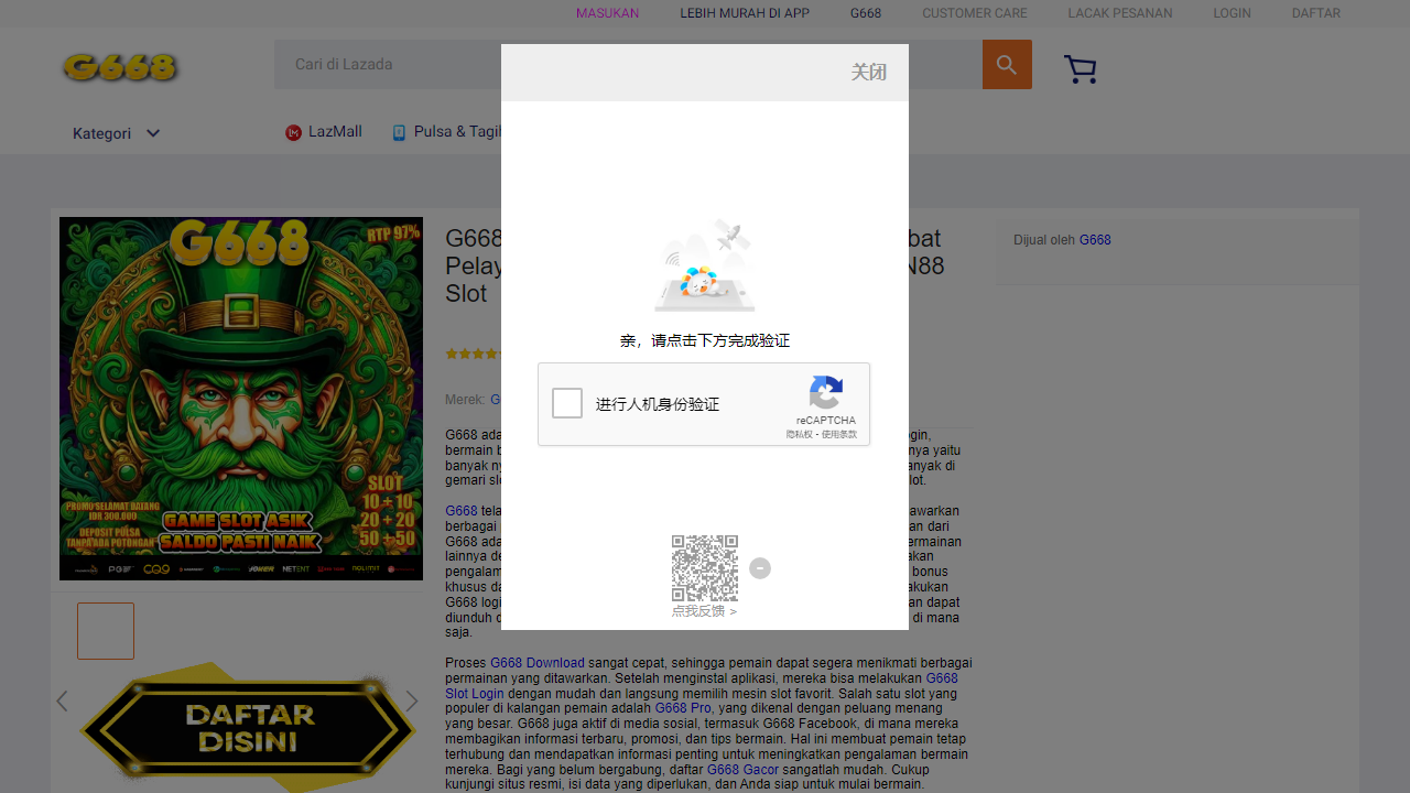 diilz.com