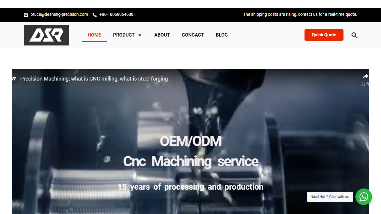 dsrmfg.com