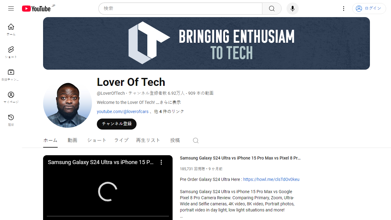 https://www.youtube.com/channel/UCRmu_vkyAVxVHnugd3aQObg