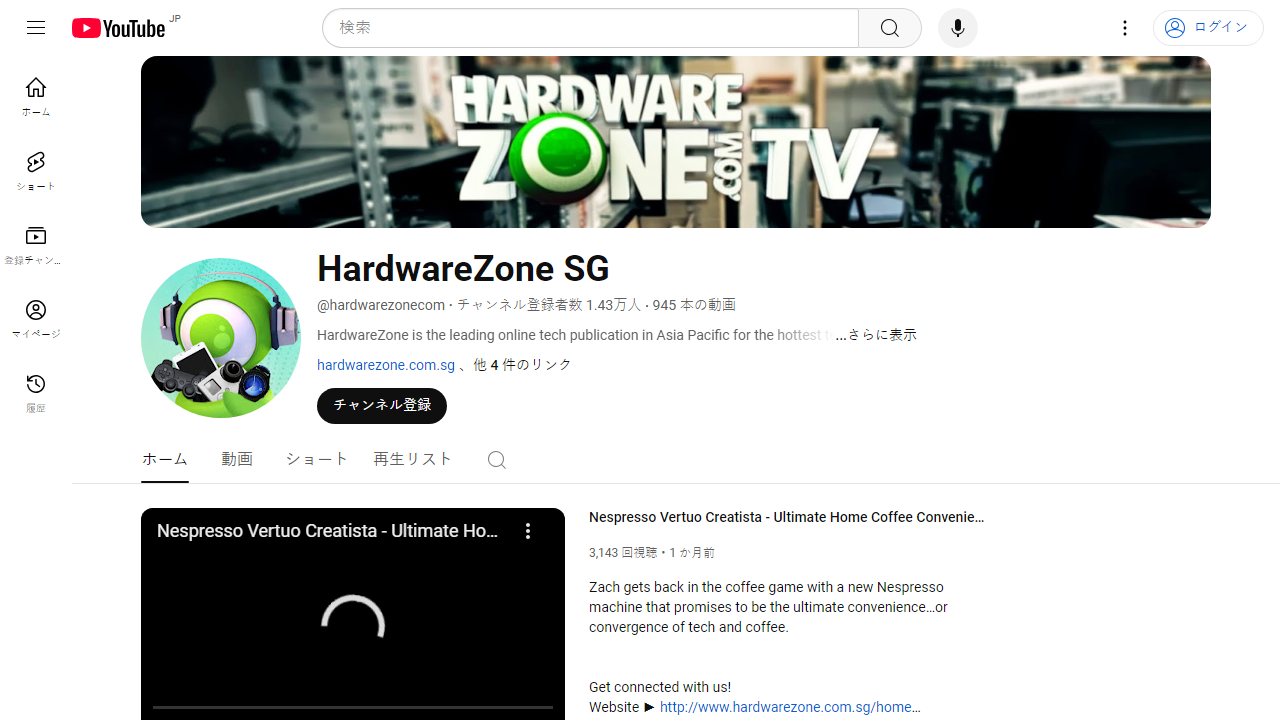 https://www.youtube.com/channel/UCPz0YMbuuiK8YgIaZVJbwOA