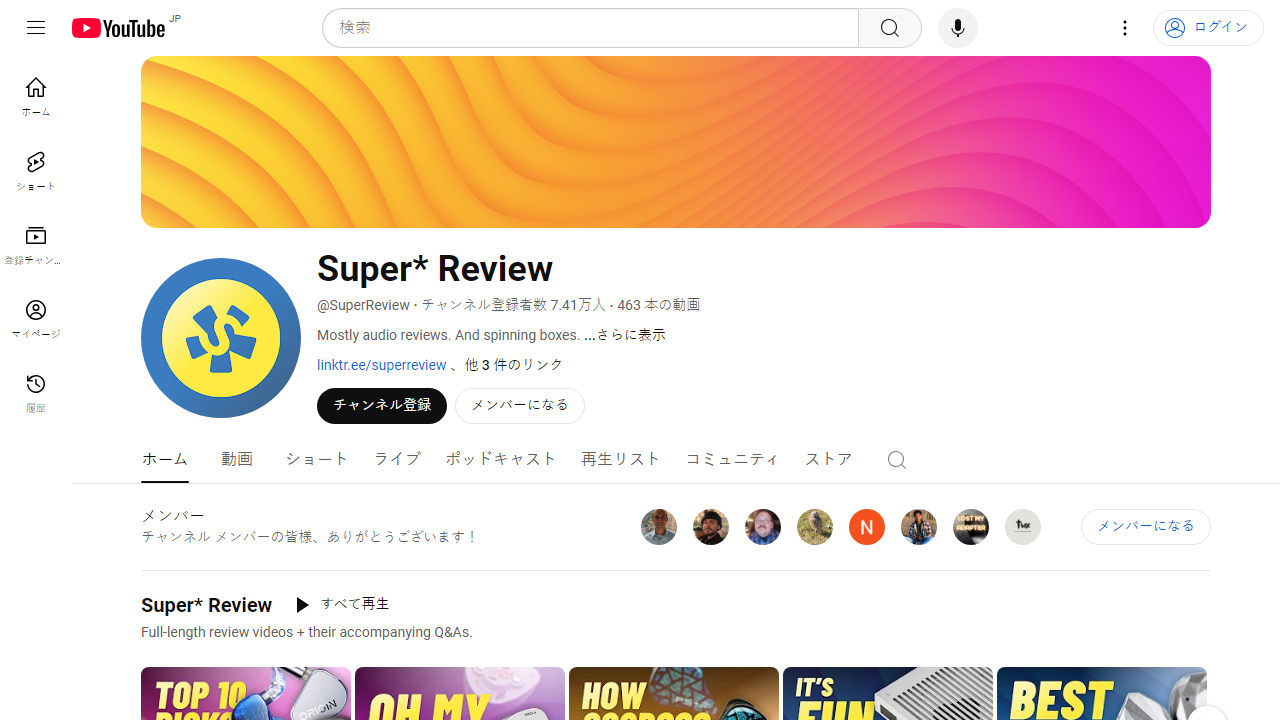 https://www.youtube.com/channel/UCLt1ZCWX6QCDWVUElrY5_qA