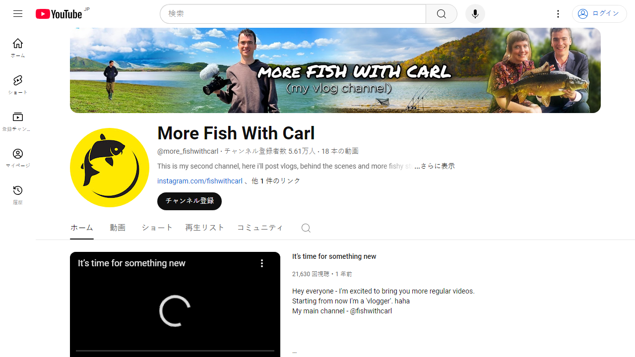 https://www.youtube.com/channel/UCu_3ucjzp5CUrwNByEPekEQ