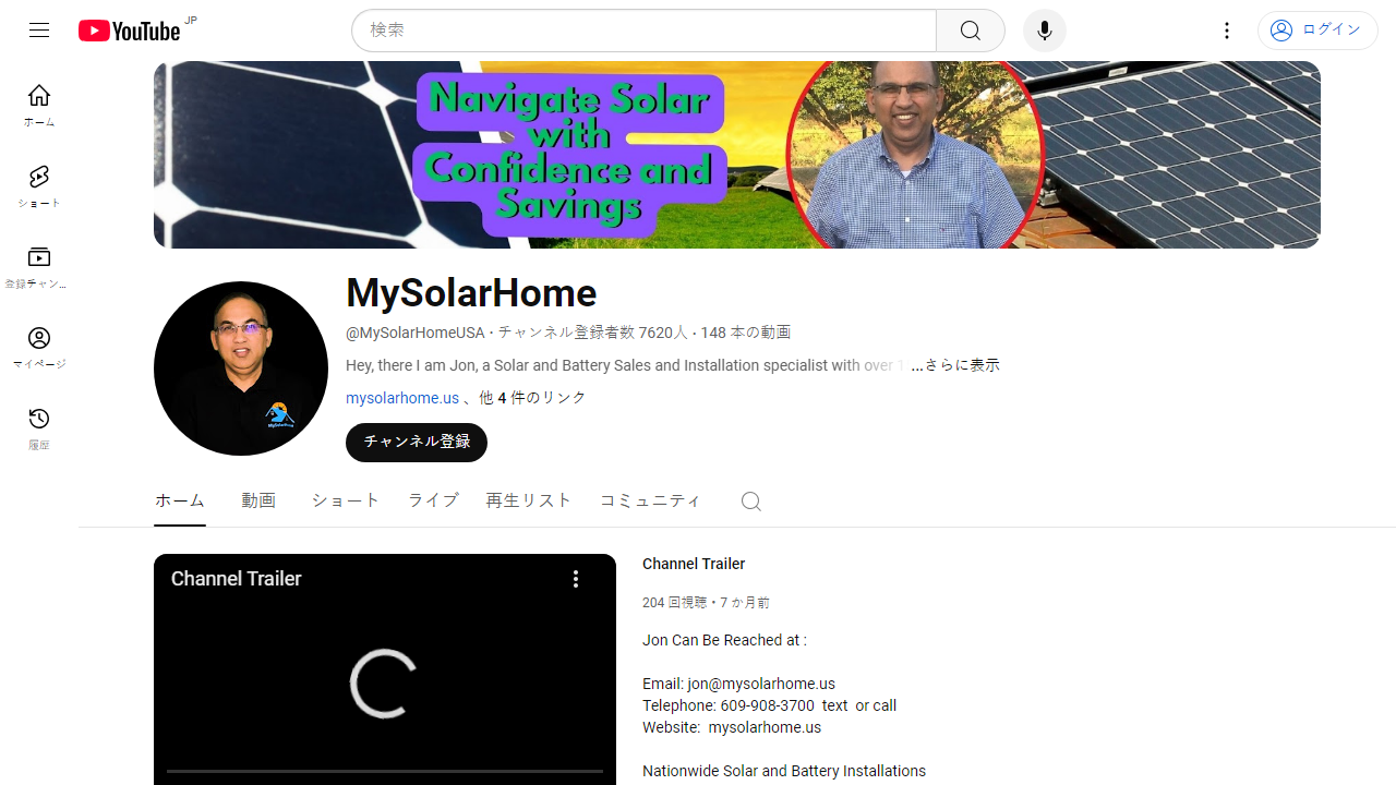 https://www.youtube.com/channel/UC4BsqMNrtghG47saN0zp10Q