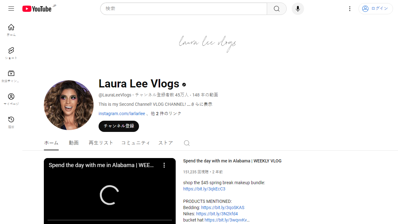 https://www.youtube.com/channel/UC8b8jeJgftvh6eDXxgddA-A