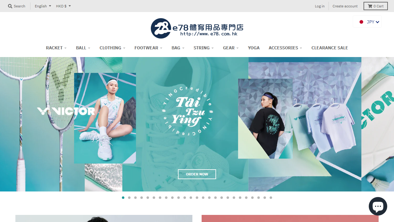 e78shop.com