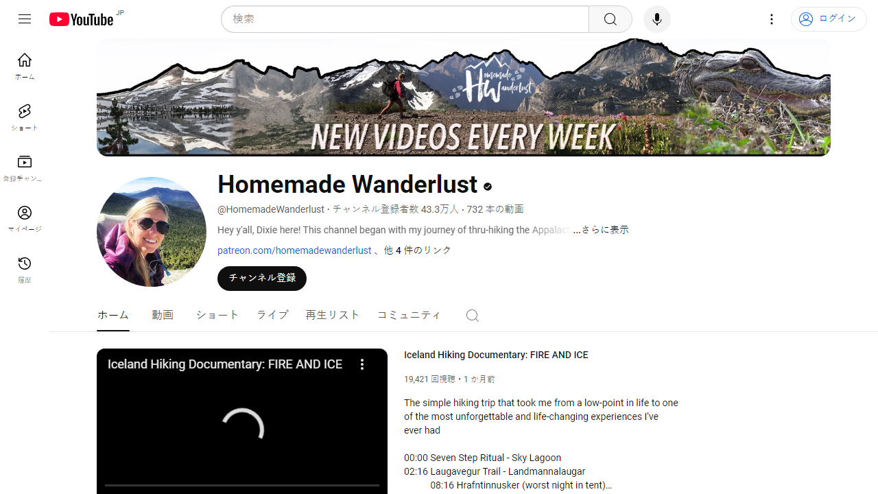 https://www.youtube.com/channel/UCQhqmV26773qZhzqJz4VFcw