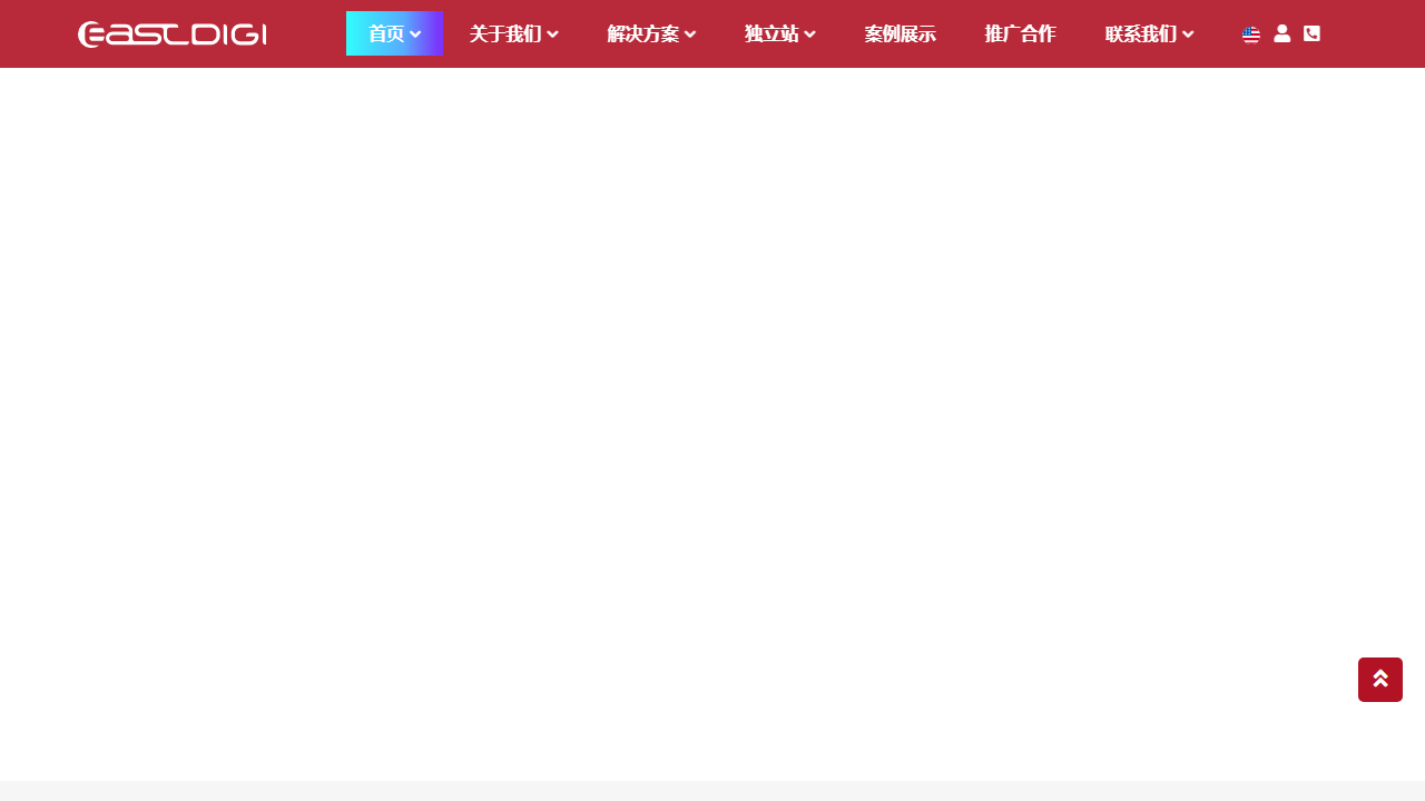 eastdesign.net
