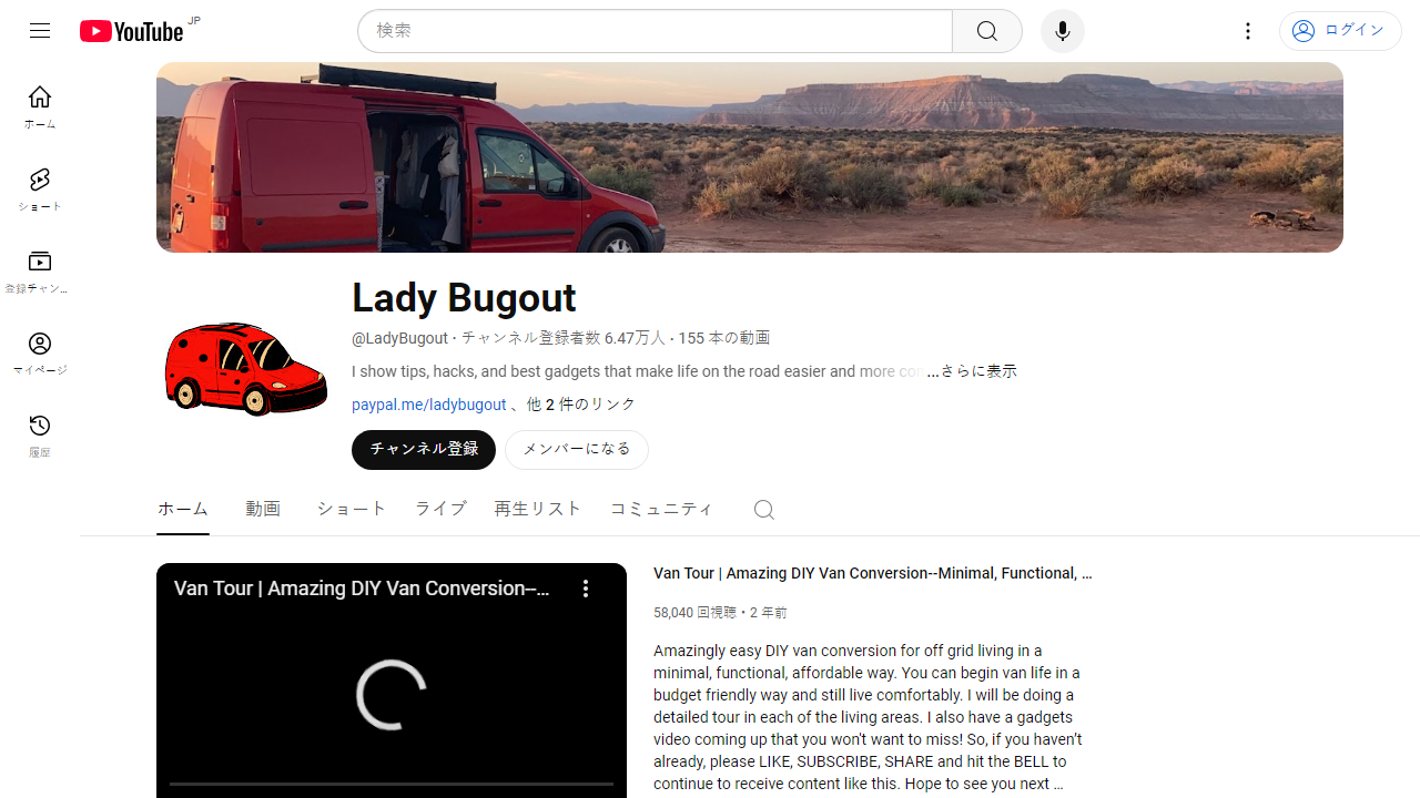 https://www.youtube.com/channel/UCheKxl4Qv0_HP1Ue8O046cw