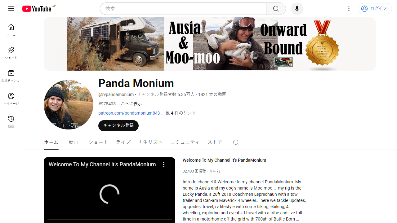 https://www.youtube.com/channel/UCwaGC6GC3yS48u-D4vTcv0g