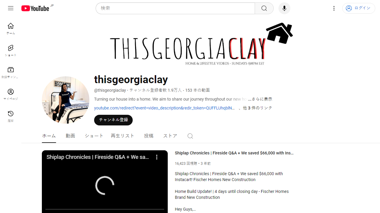 https://www.youtube.com/channel/UCayT2eapSVsLumQC0X_owBQ