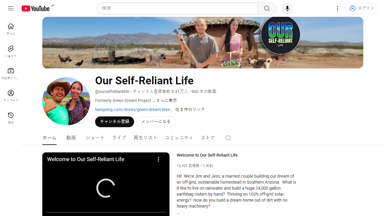 https://www.youtube.com/channel/UC_7n21RGpsAo9i2N7hN_uAA