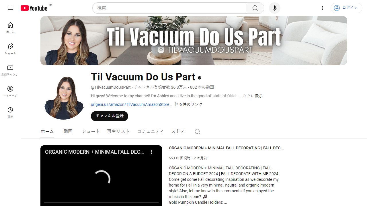 https://www.youtube.com/channel/UCeGiKk9esjkoTWr7NQV1h8A