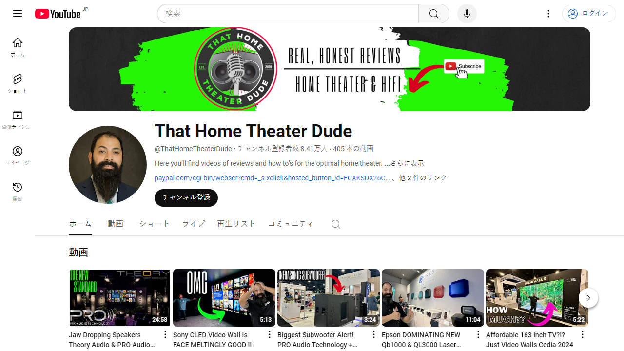 https://www.youtube.com/channel/UC_MsAdd9-jaXxhziTlGPXDA