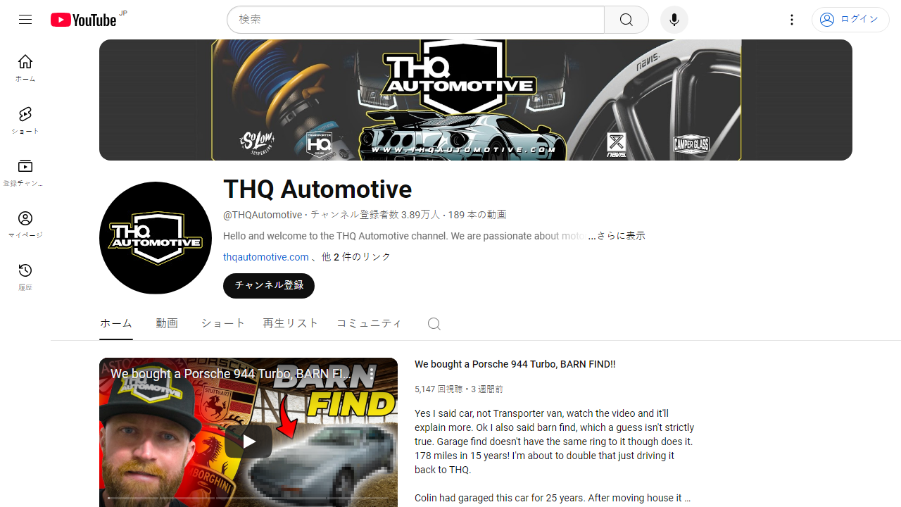 https://www.youtube.com/channel/UCFvgbRddWpGdAyWloCIdjrA
