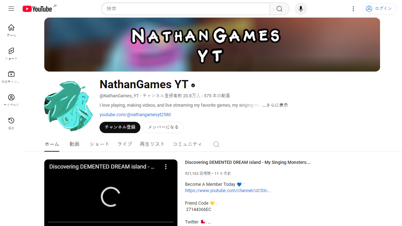 https://www.youtube.com/channel/UC53c_ls5zV6e--EhyANKuxA
