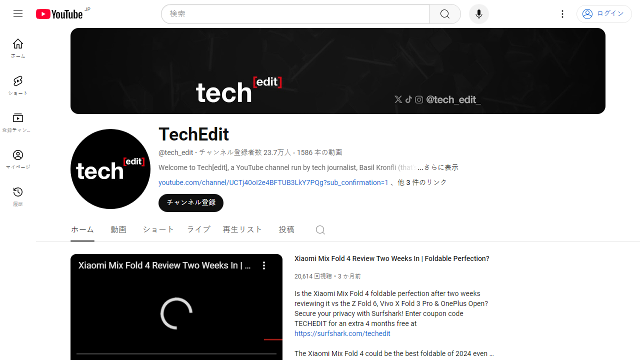 https://www.youtube.com/channel/UCTj40oI2e4BFTUB3LkY7PQg