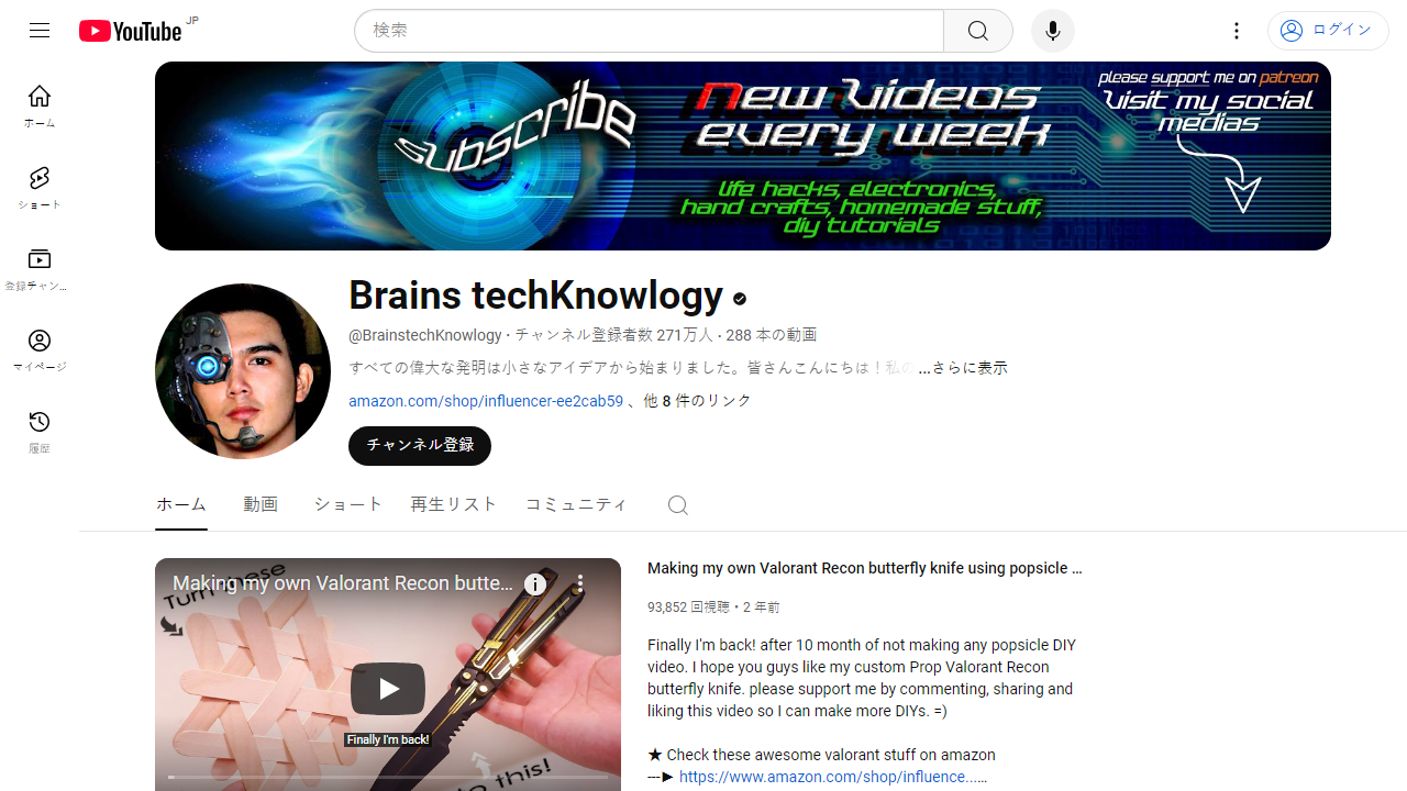 https://www.youtube.com/channel/UCQc-6XQSN617HVLJXV3WaWw