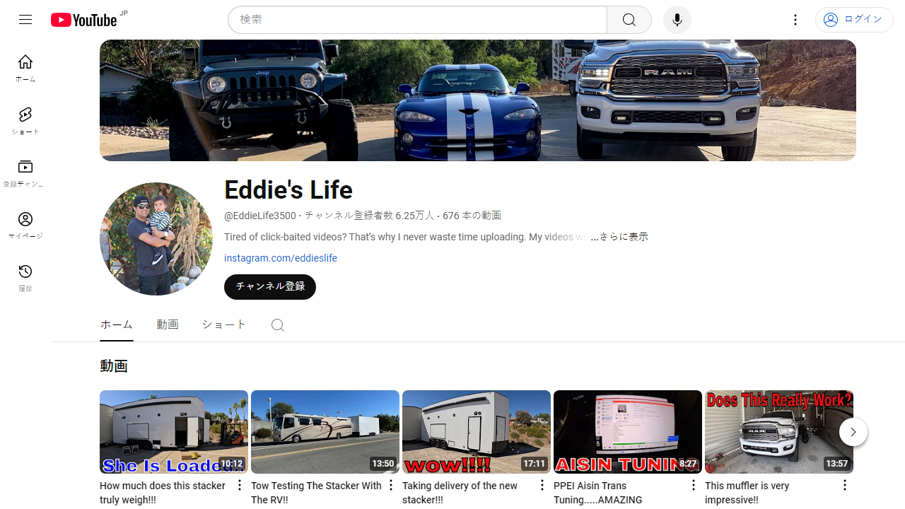 https://www.youtube.com/channel/UCGQ-5aBuDPq4tV-Z_2TmueA