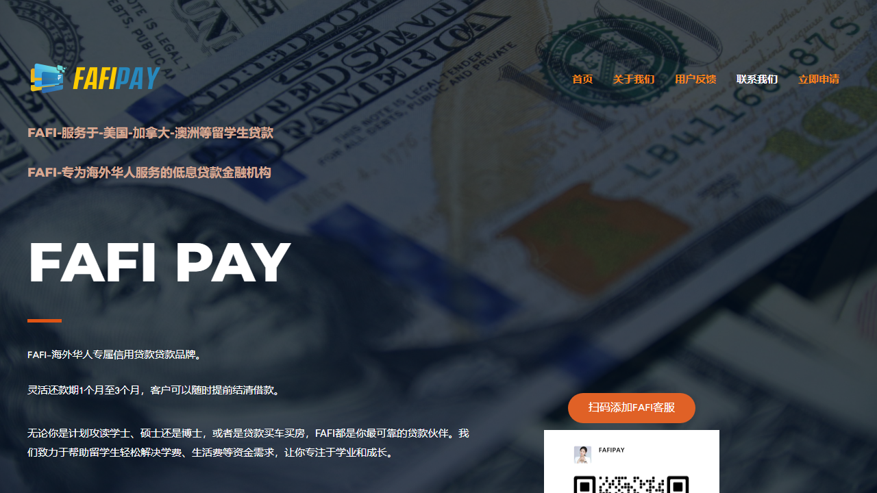 fafipay.com