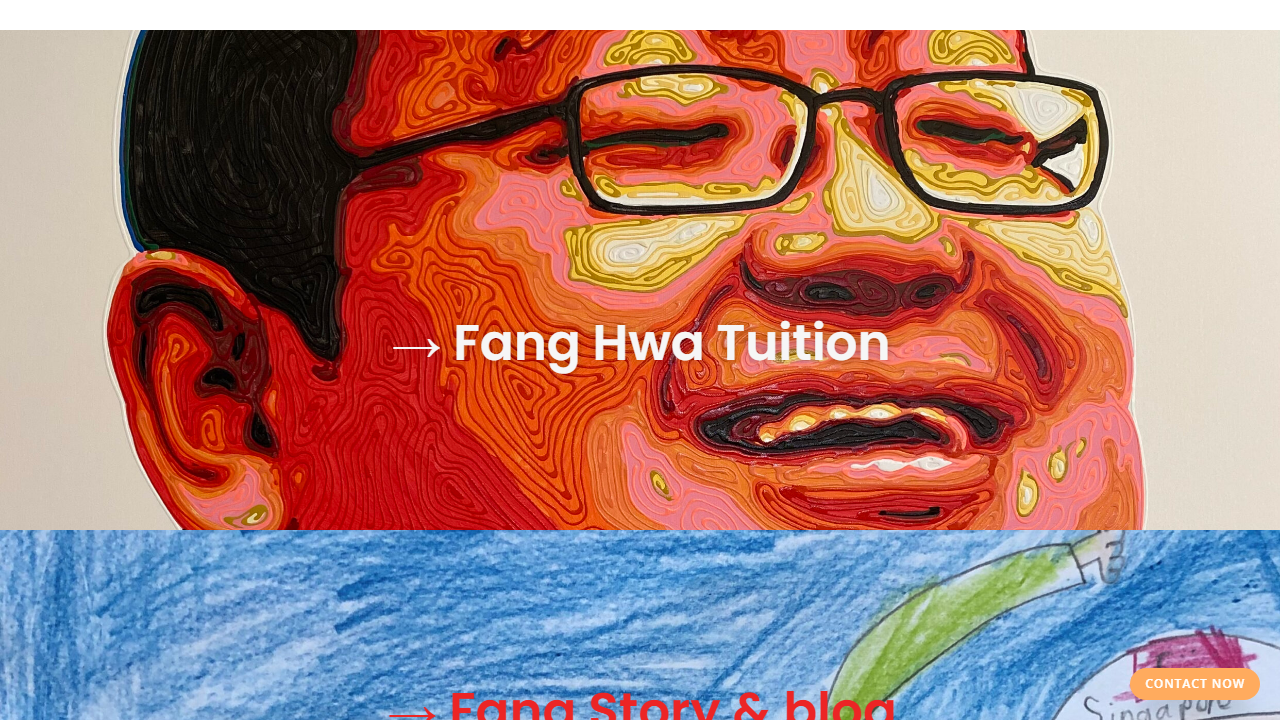 fanghwa.com