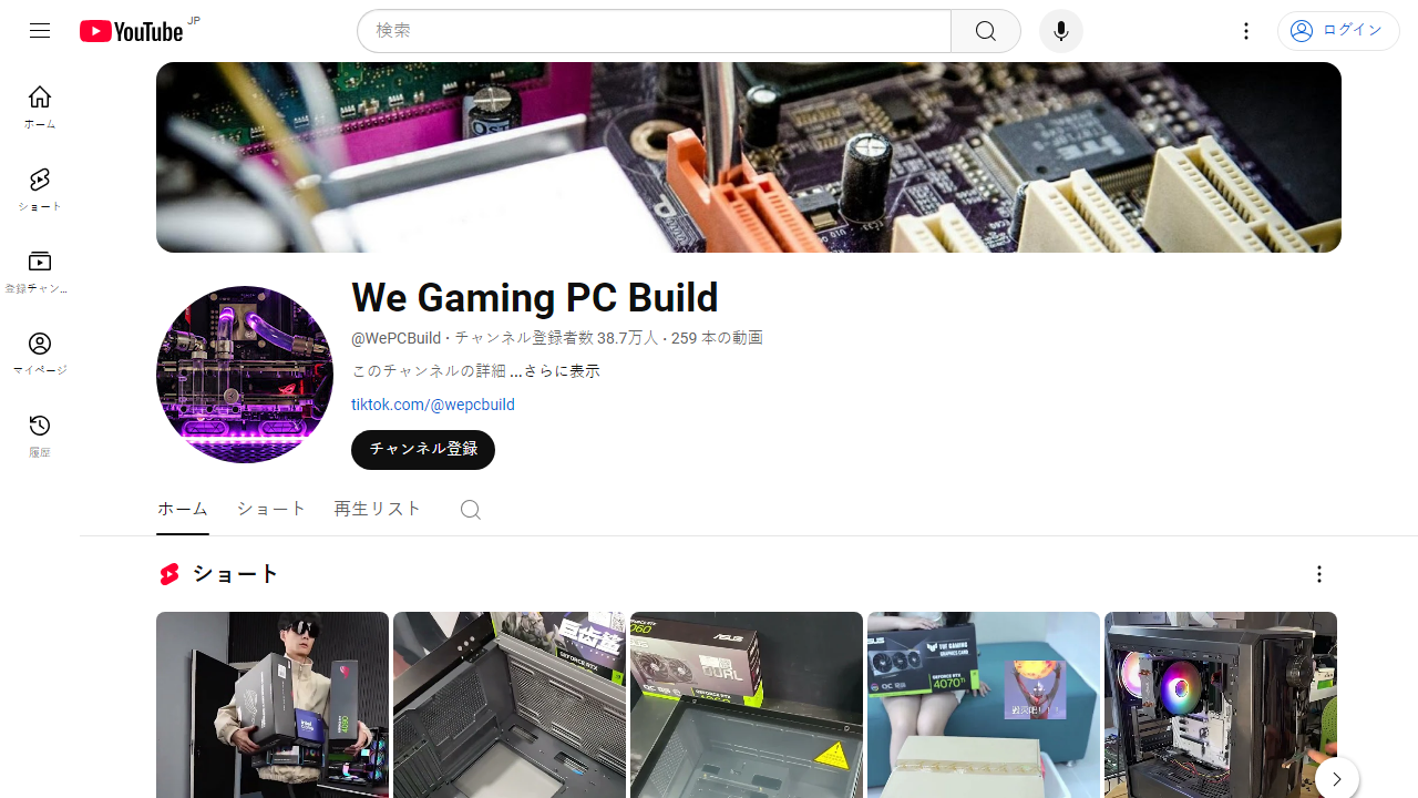 https://www.youtube.com/channel/UCqAjfw0e6sqIZ6exbQ5xtWw