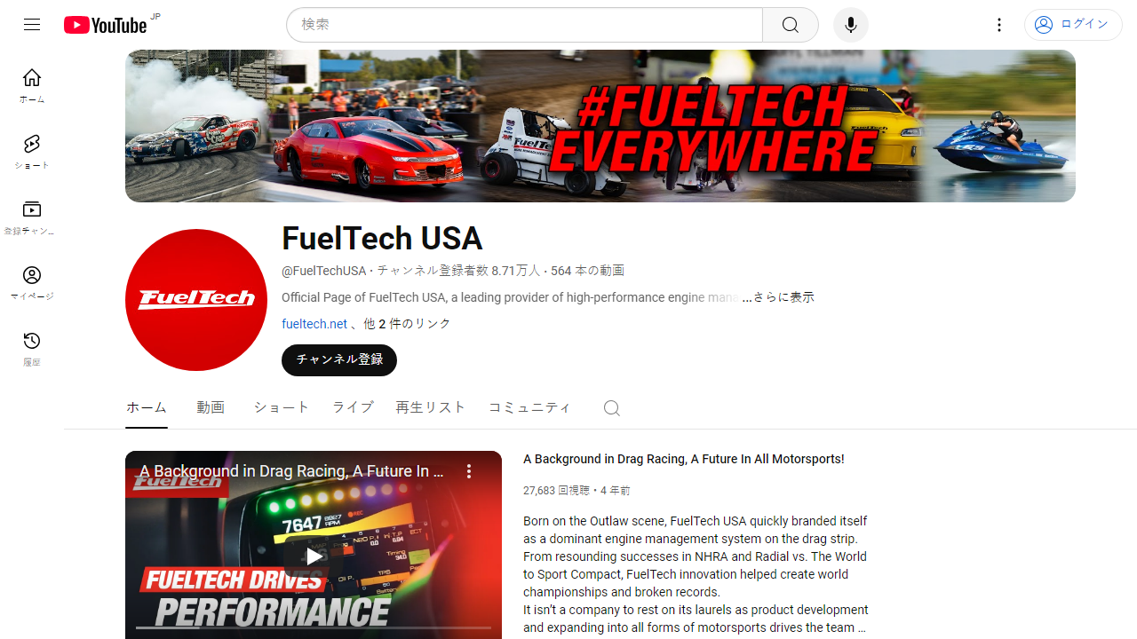 https://www.youtube.com/channel/UC7sGqJcIU-t2gTtqeWXeNdA
