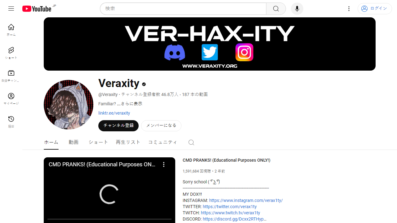 https://www.youtube.com/channel/UCpPmrbnoicvhkGRiYLoi8WA