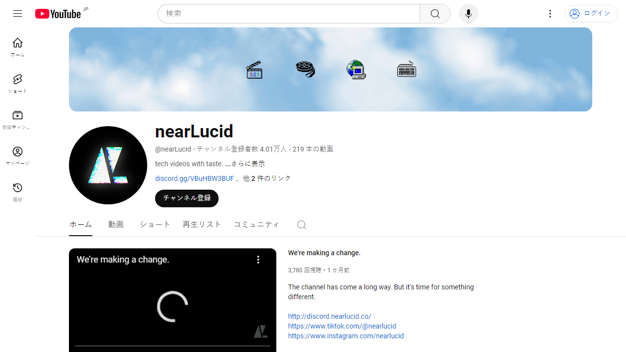 https://www.youtube.com/channel/UCV5fXrZLHCEsSWsRm0d6lJA