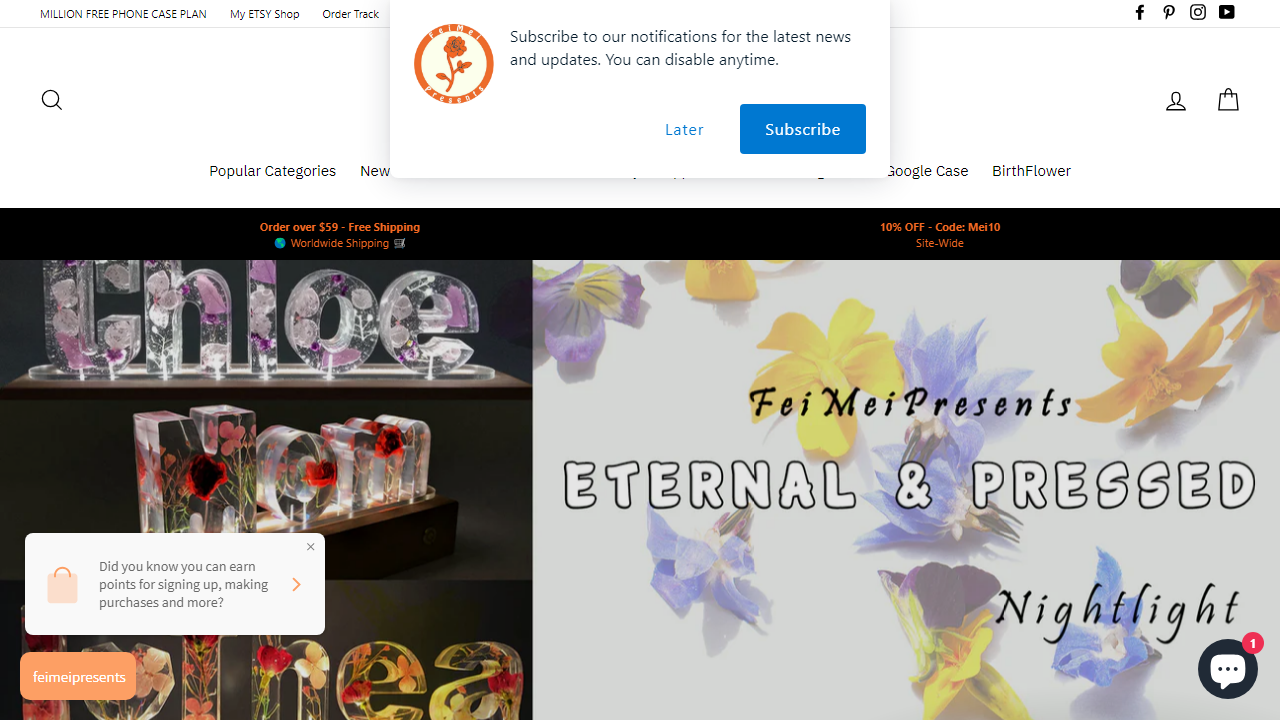 feimeipresents.com