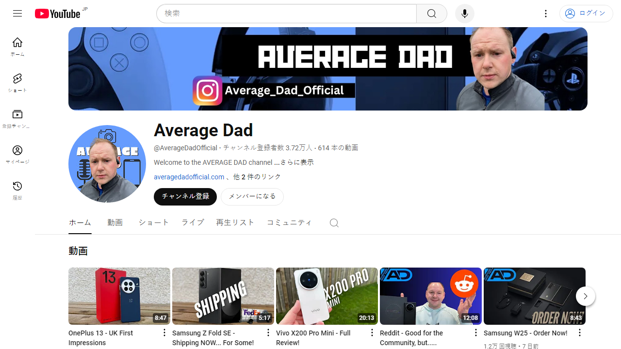 https://www.youtube.com/channel/UCEz5Ci0AKKxQvVwS8E88VUg
