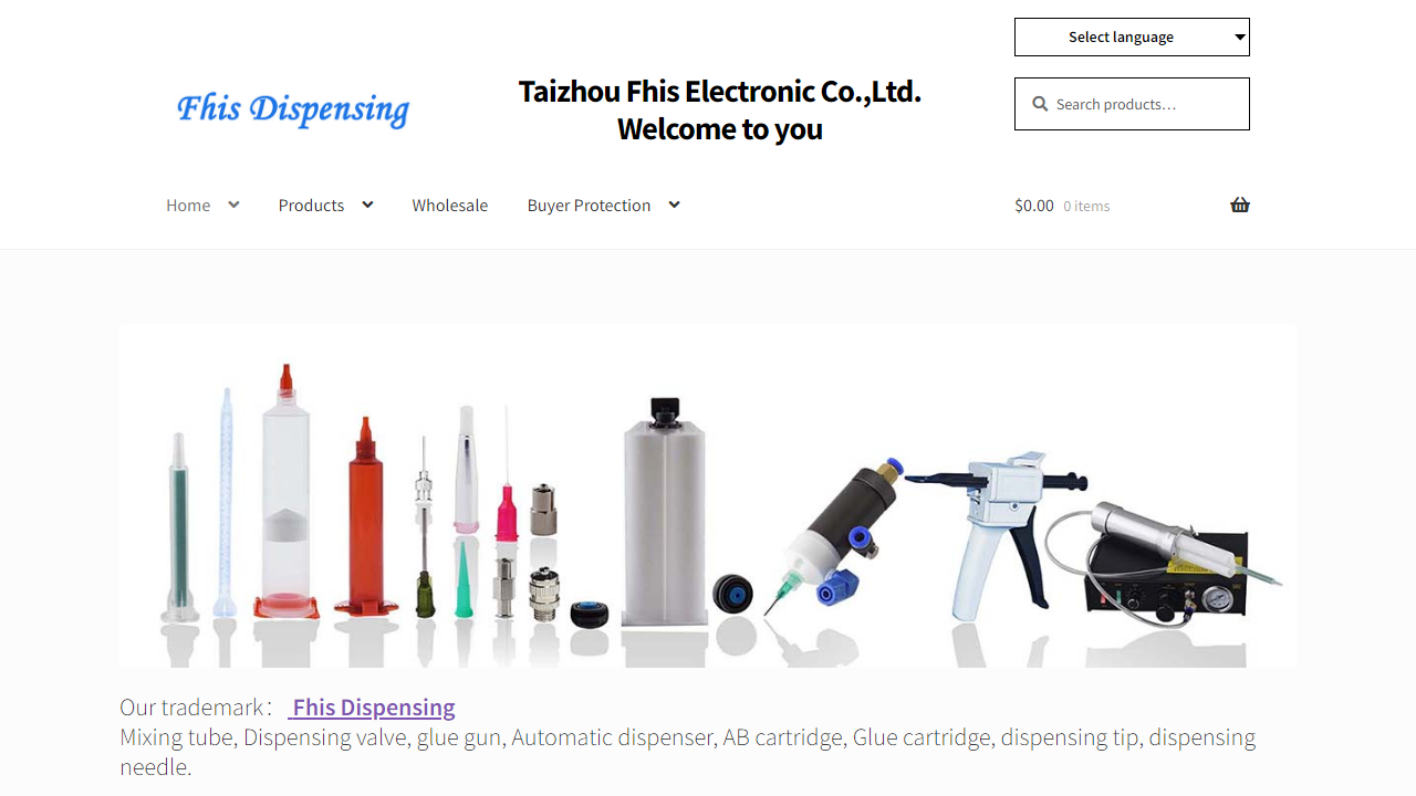 fhis-dispenser.com