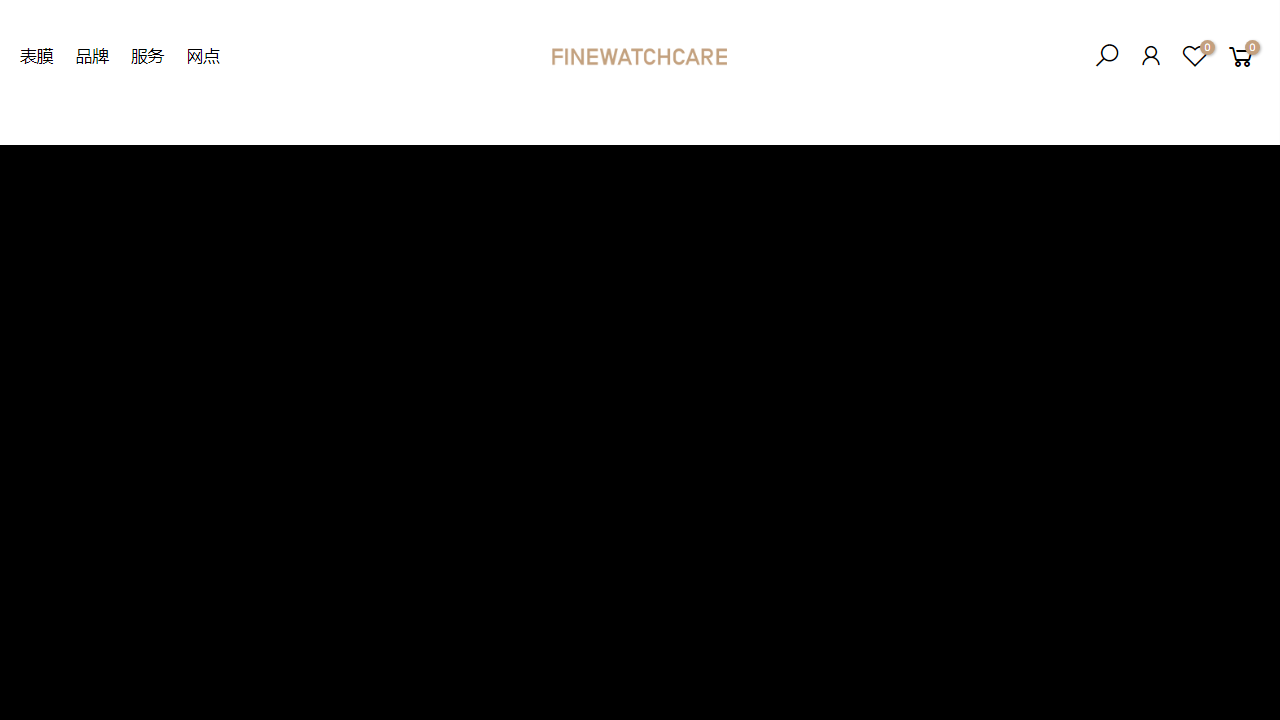 finewatchcare.com.cn