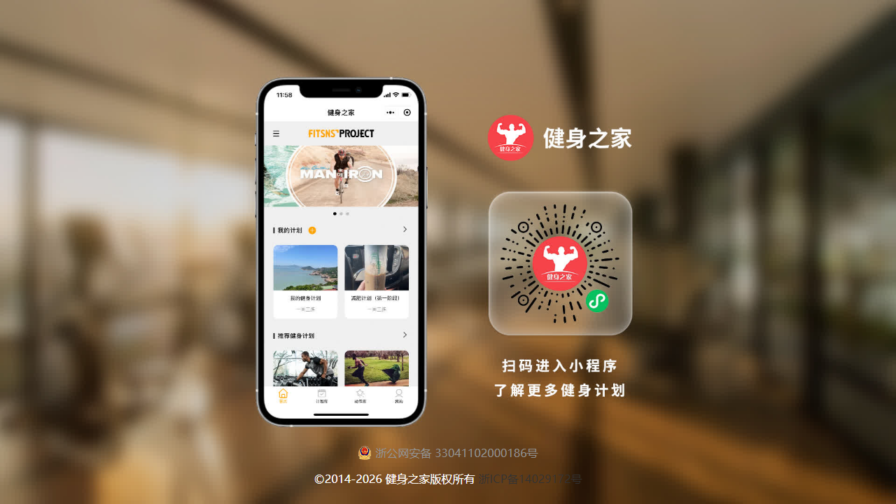 fitsns.cn
