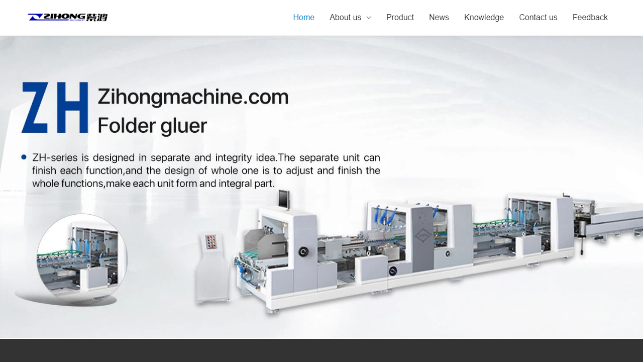 foldergluer.com.cn