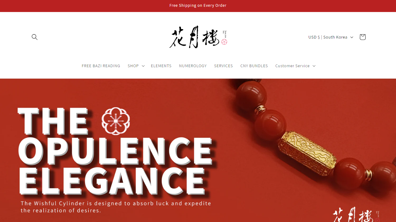 fshyl.com