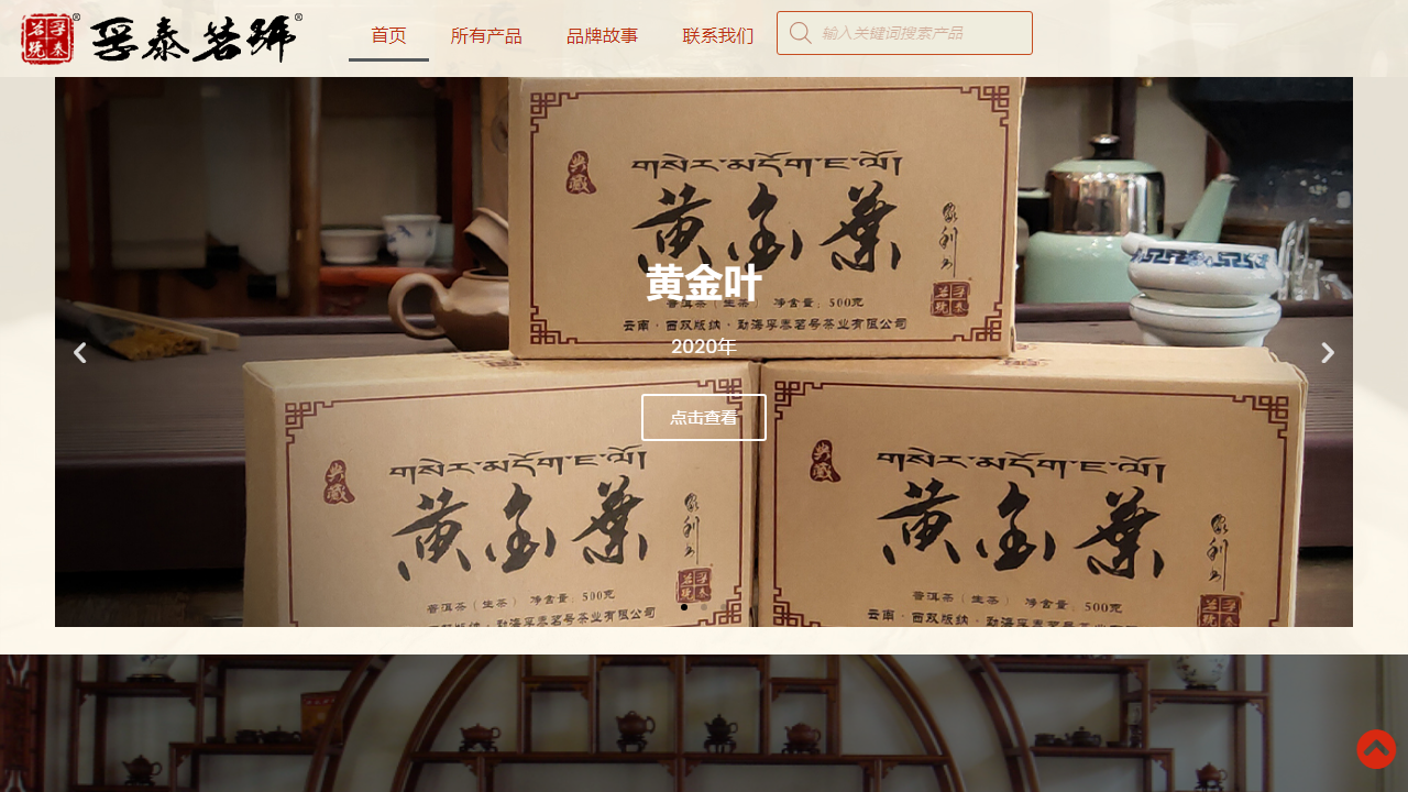 futaiminghao.com