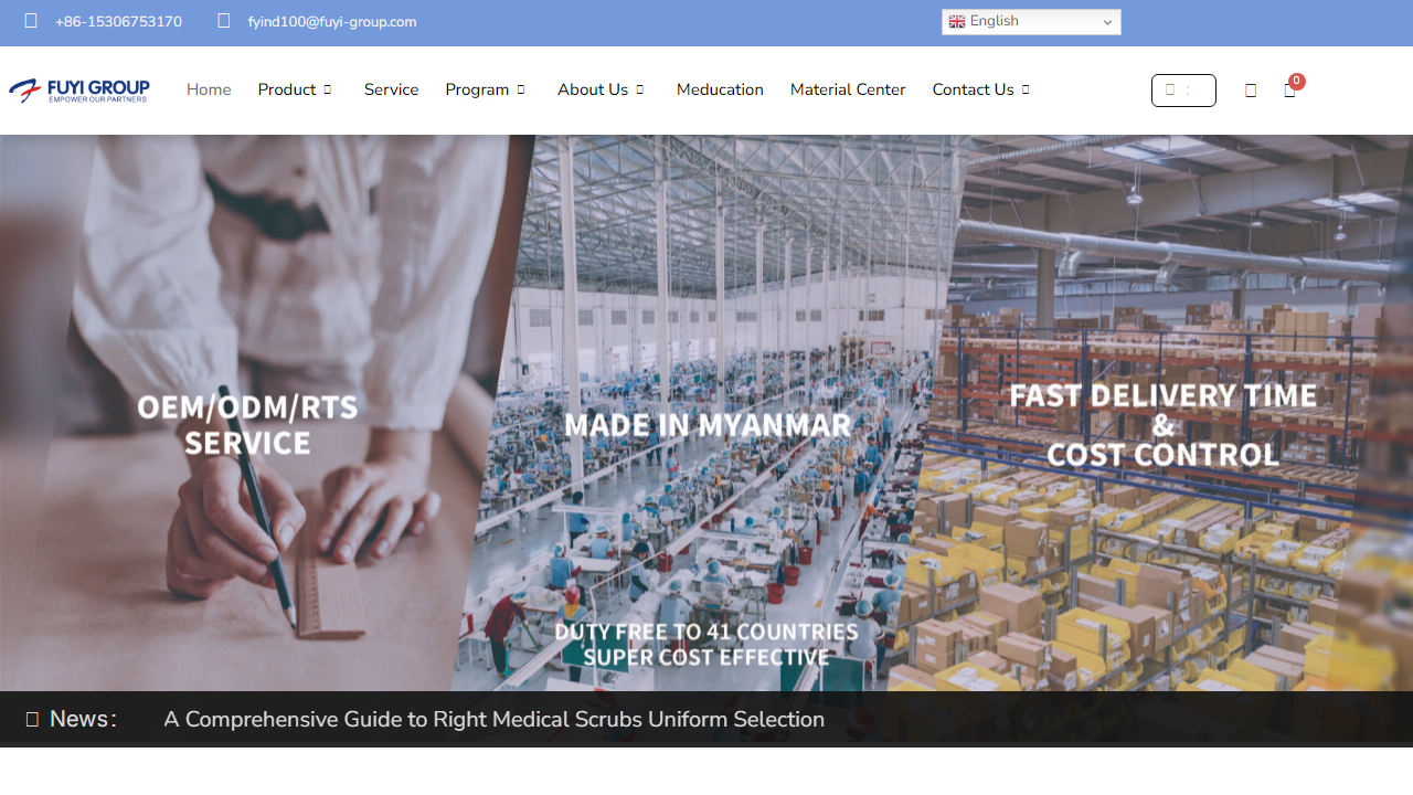 fuyigroup.com