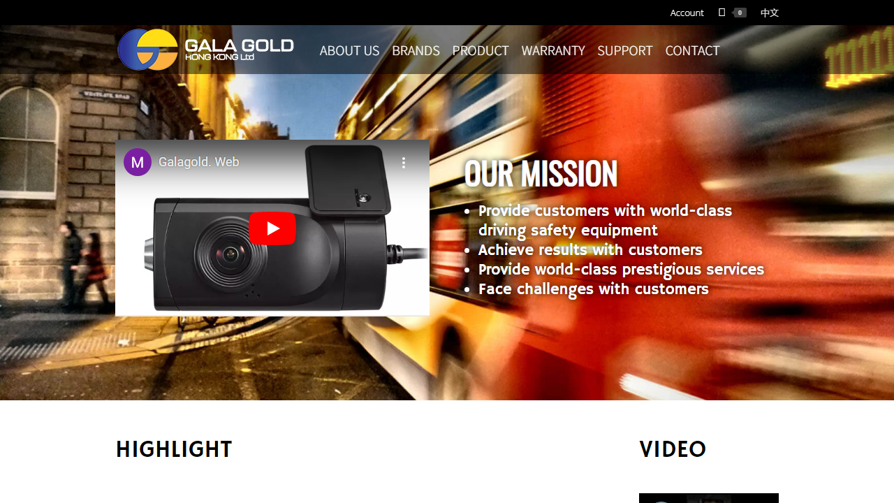 galagold.hk