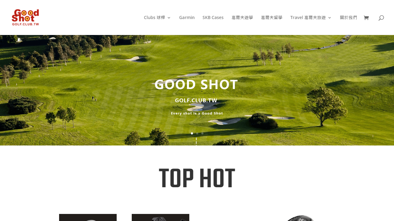 golf.club.tw
