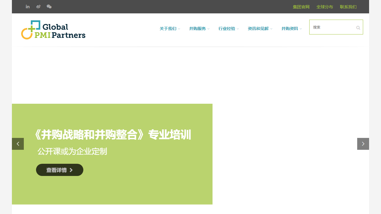 gpmip.cn