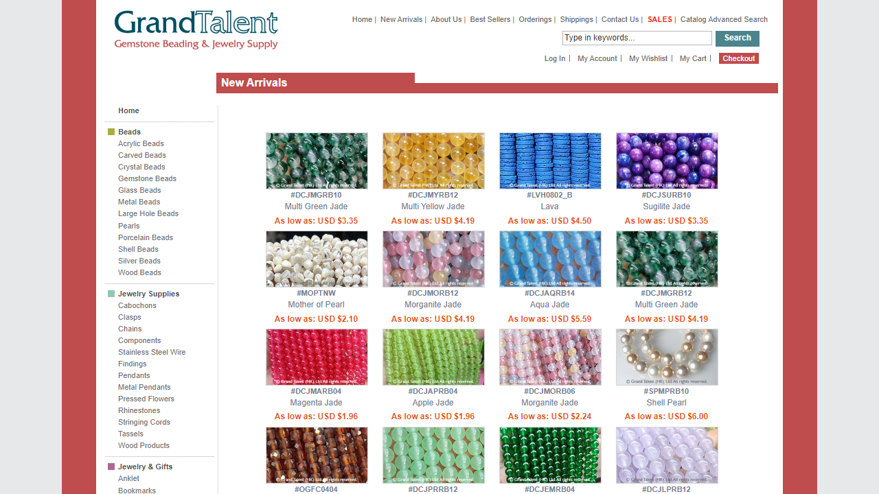 grandtalent.net