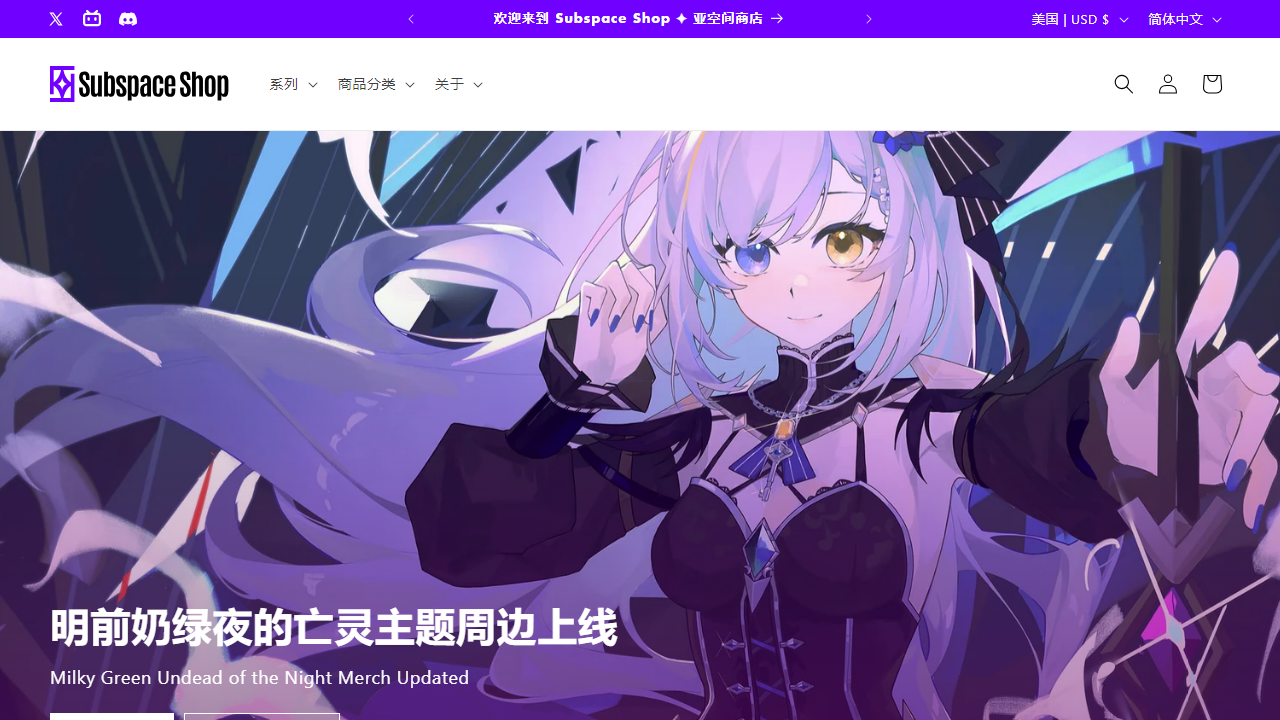 guzi.moe