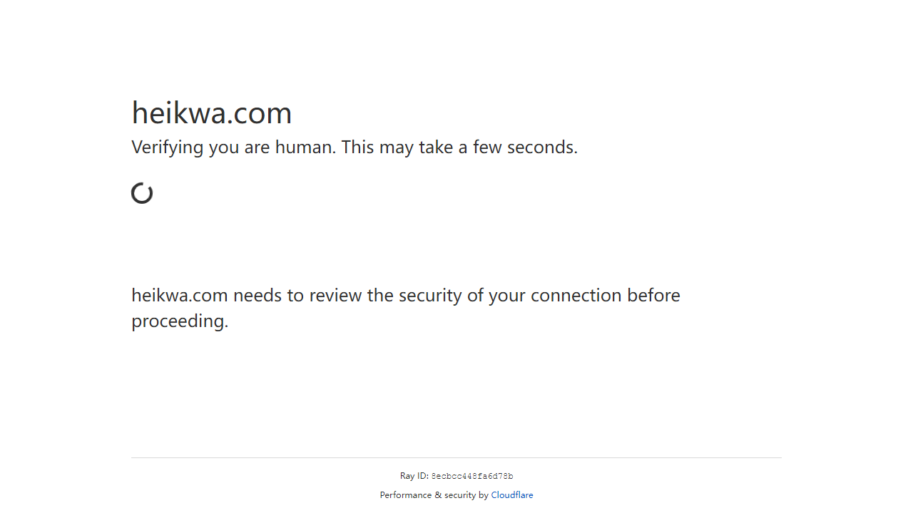 heikwa.com