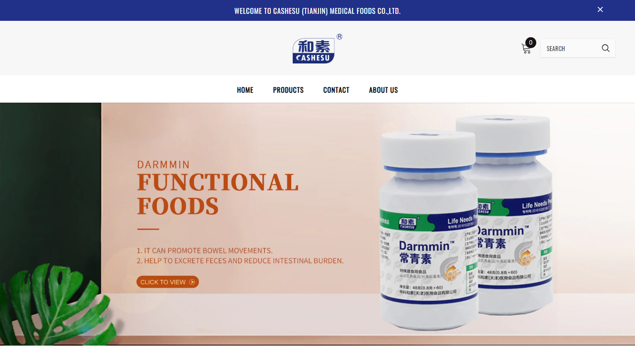 hesumy.com
