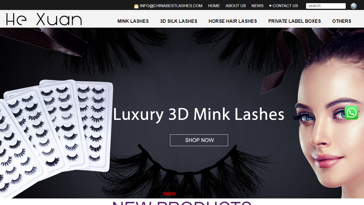 hexuanlashes.com