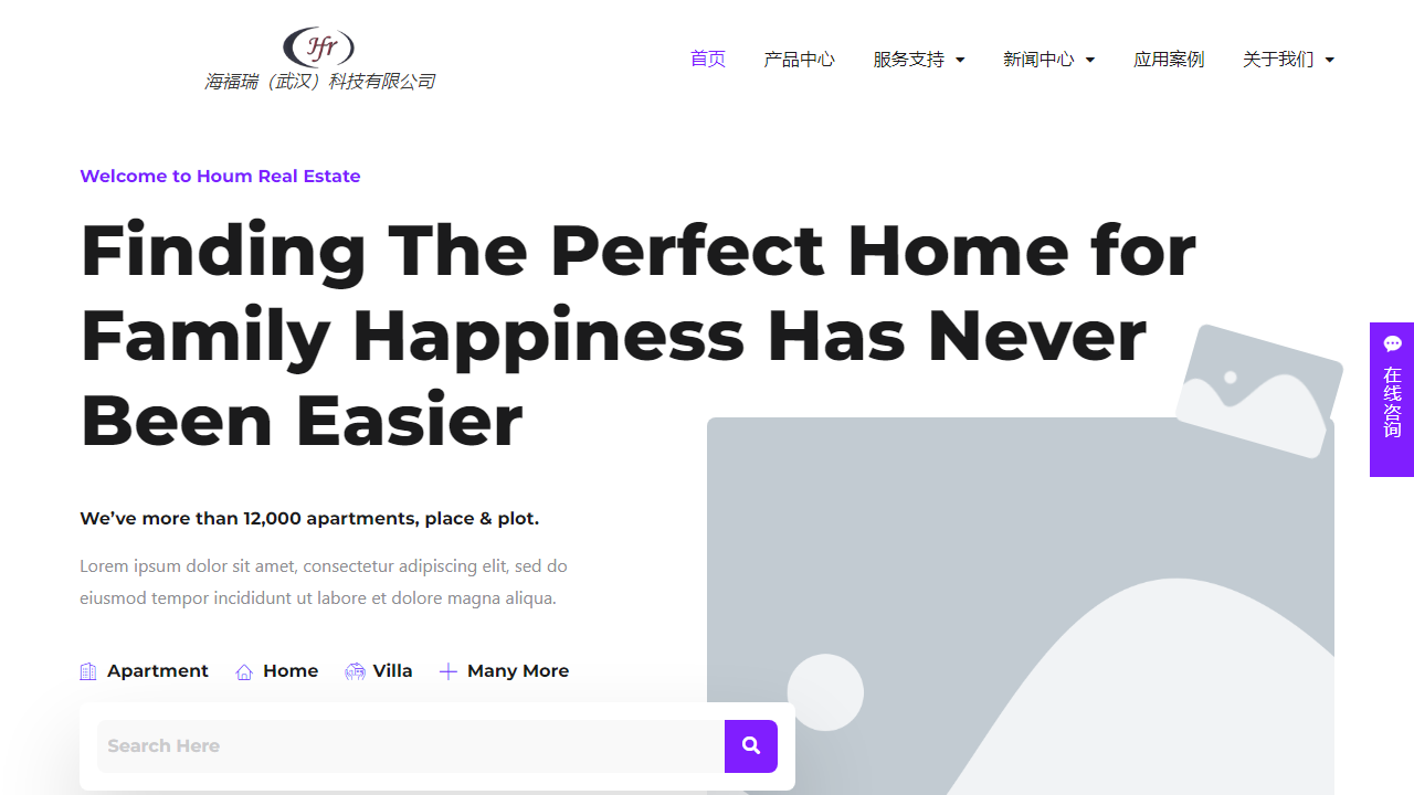 hifuri.com