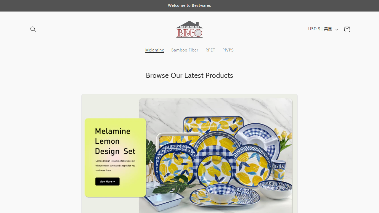 himake.com