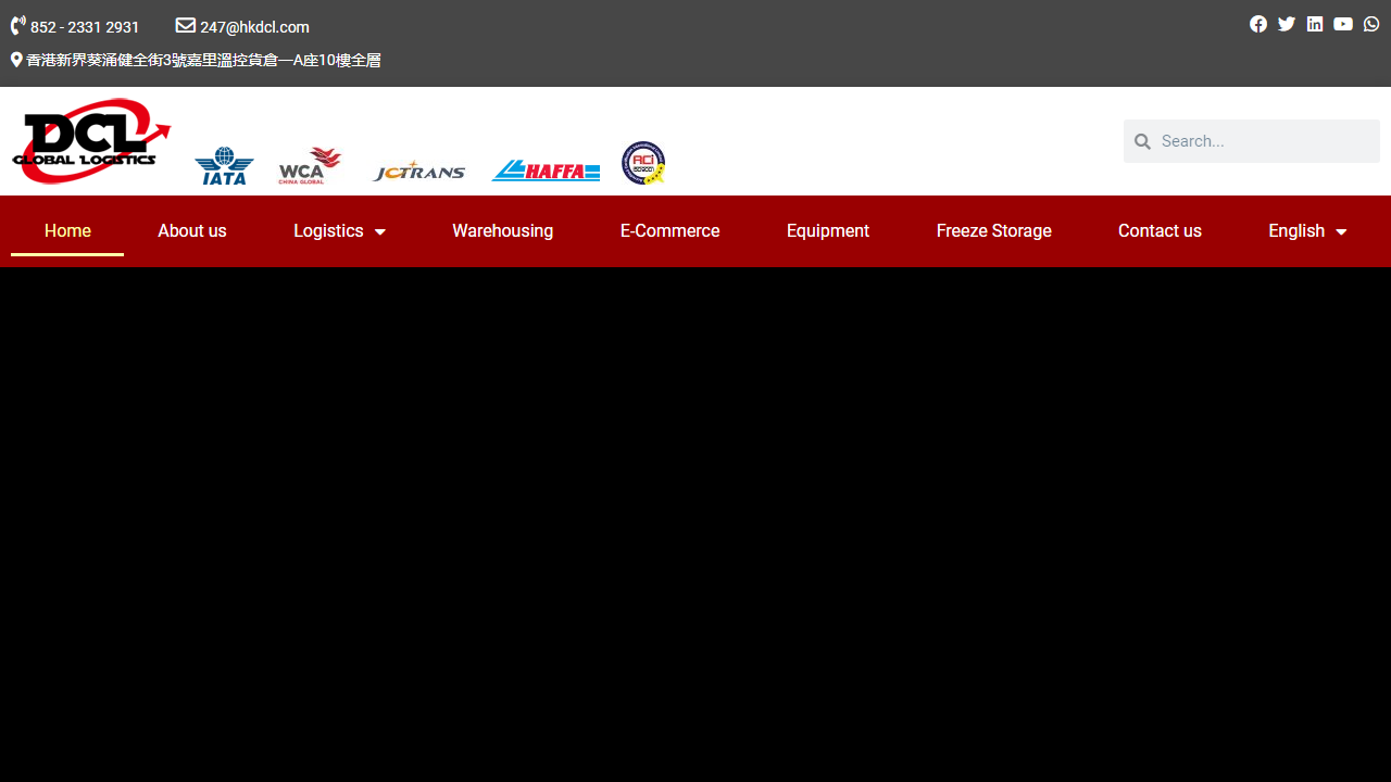 hkdcl.com