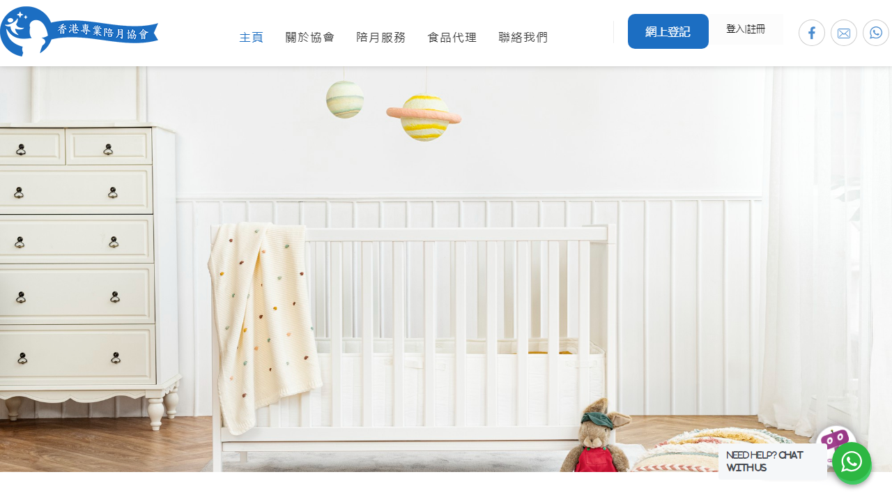 hkpda.com.hk