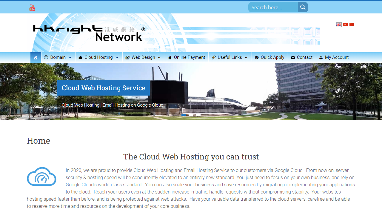 hkright.com